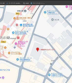 会社概要 神奈川支店 アクセス