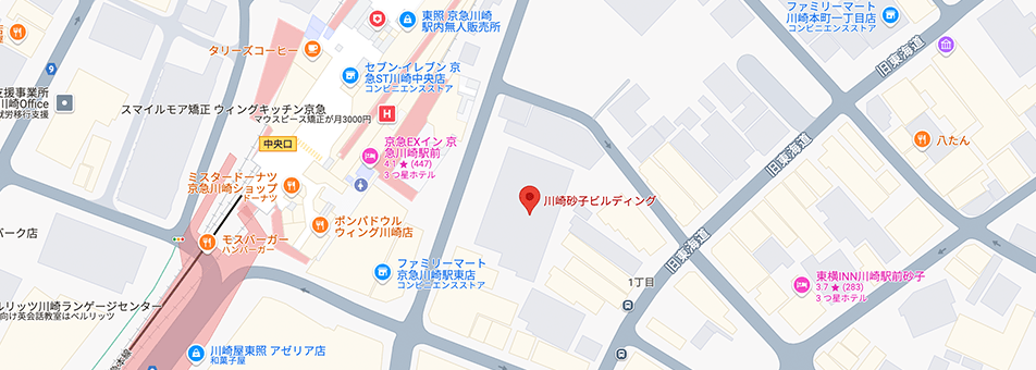 会社概要 神奈川支店 アクセス