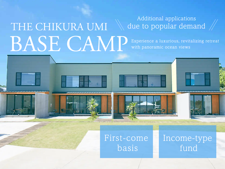 [Rimawari-kun] Additional Funding for THE CHIKURA UMI BASE CAMP Ocean View Resort Supporting Environmental Protection and Regional Development