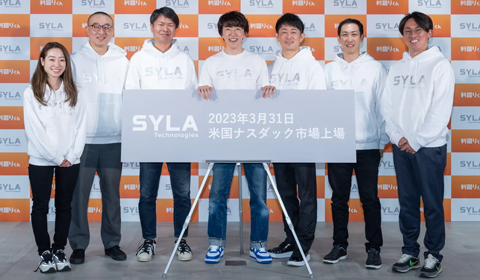 【SYLA Technologies】[Global Strategy Press Conference to Commemorate "First in Japan's Real Estate Industry" Listing on NASDAQ] Announcing Five Pillars for Growth of Real Estate Crowdfunding "Rimawari-kun“