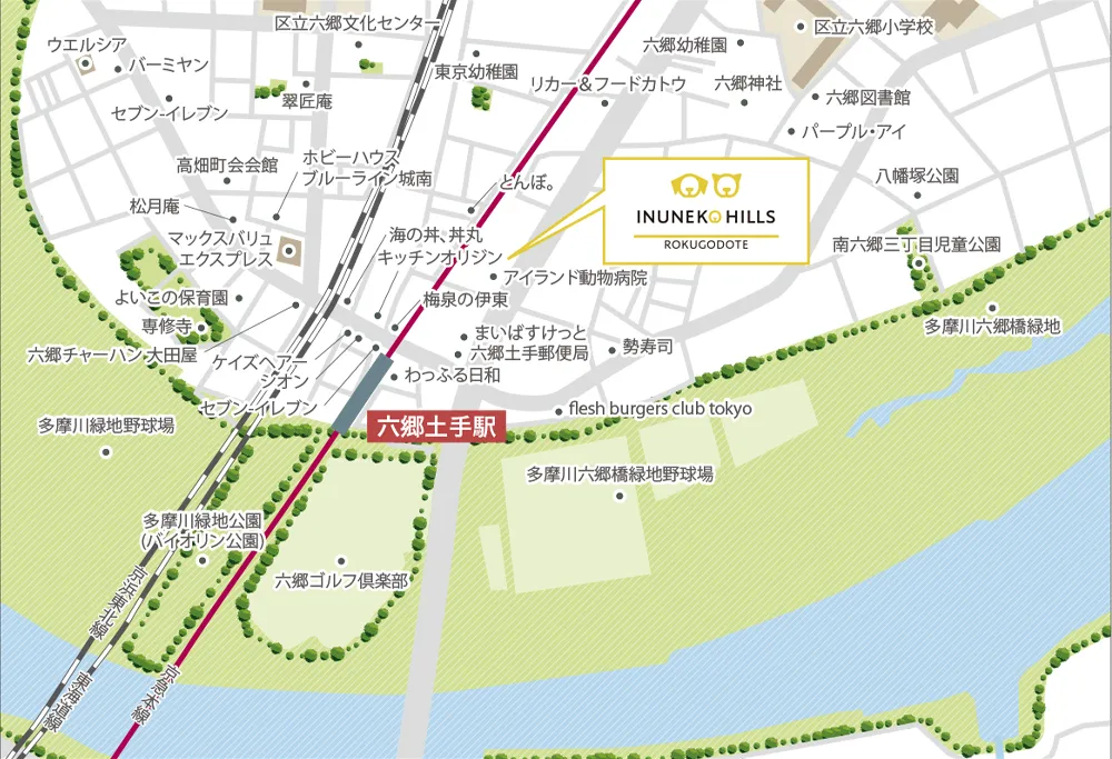 現地案内図