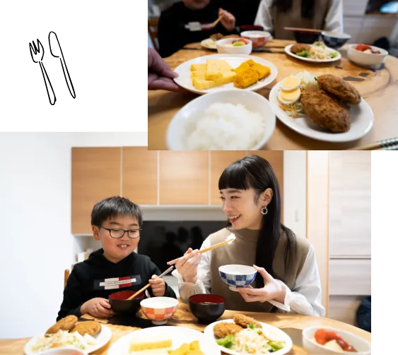 おいしいね！