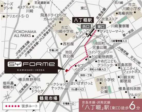 現地案内図