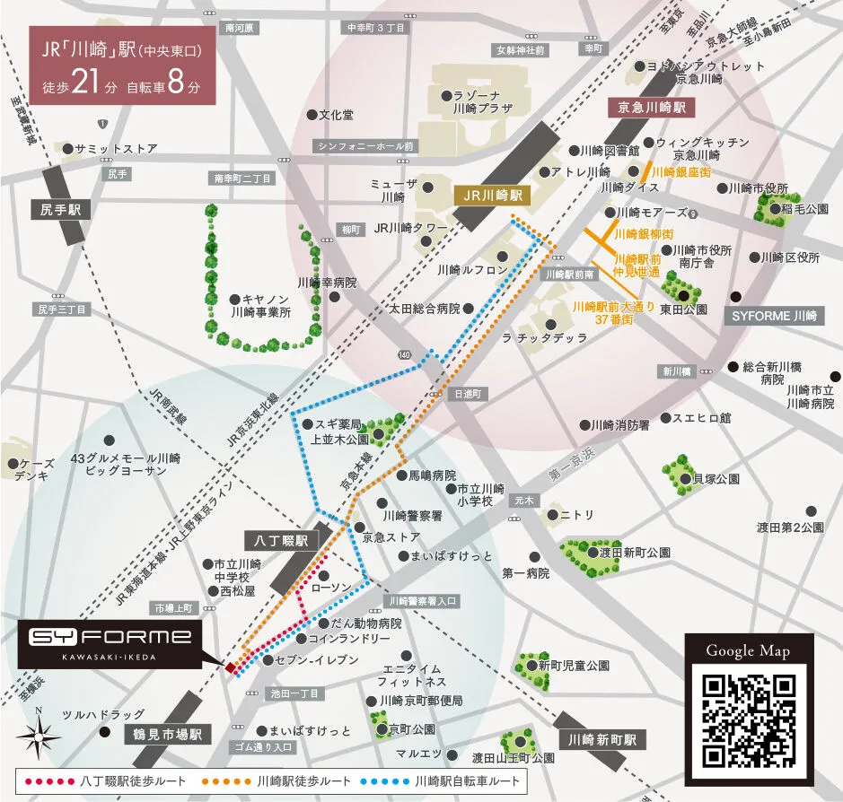 現地案内図