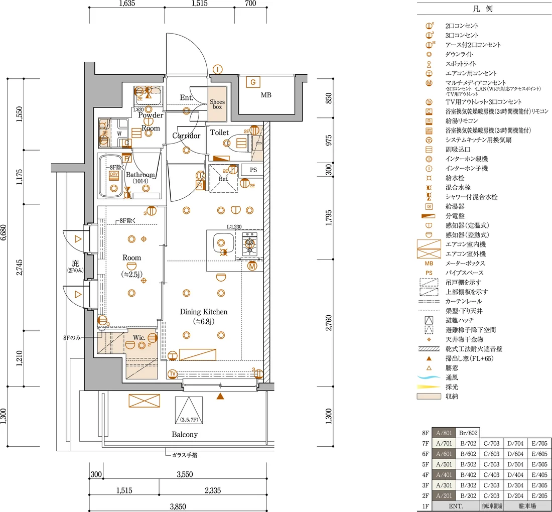 A-typeの間取り図