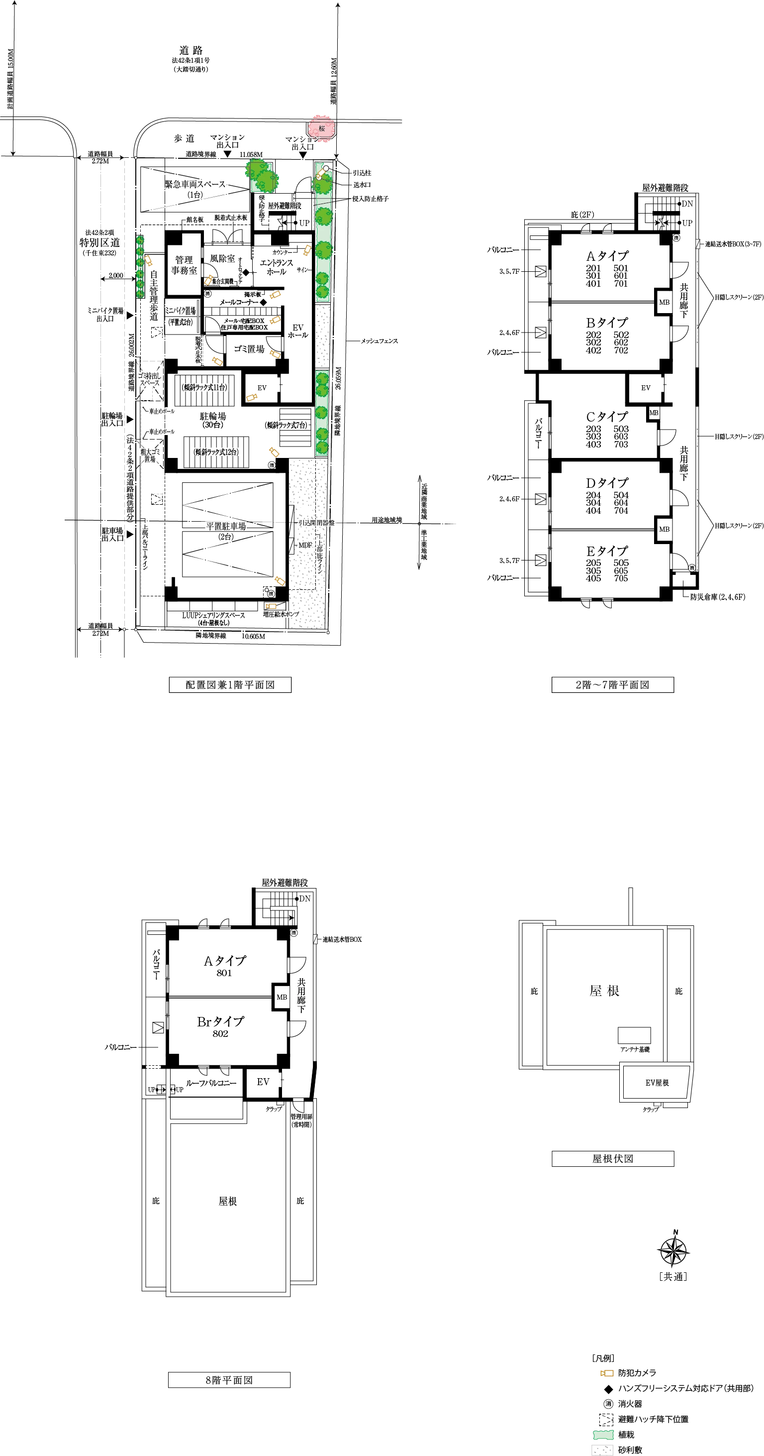 配置図兼1階平面図・2〜7階平面図・8階平面図・屋根伏図