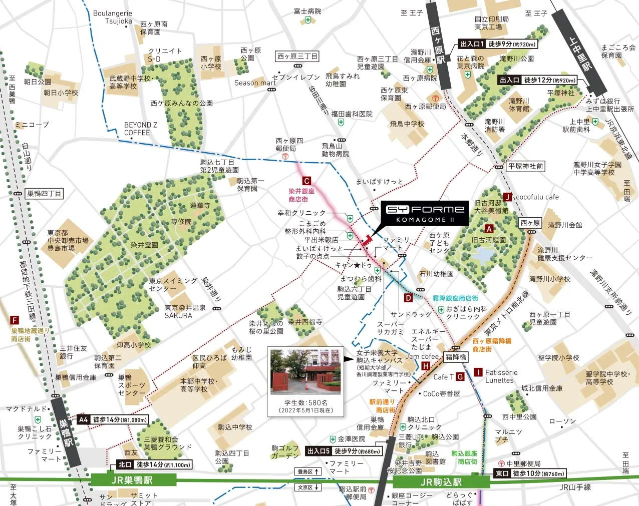 現地案内図