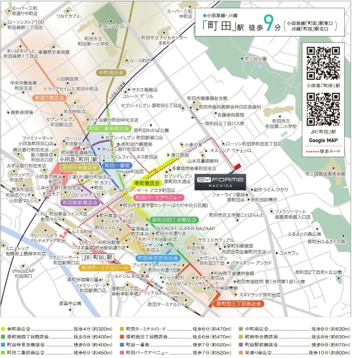 現地案内図