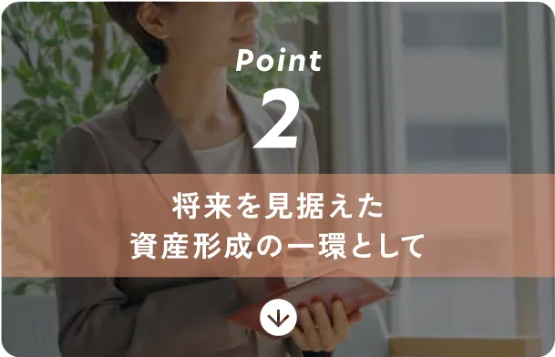 point2