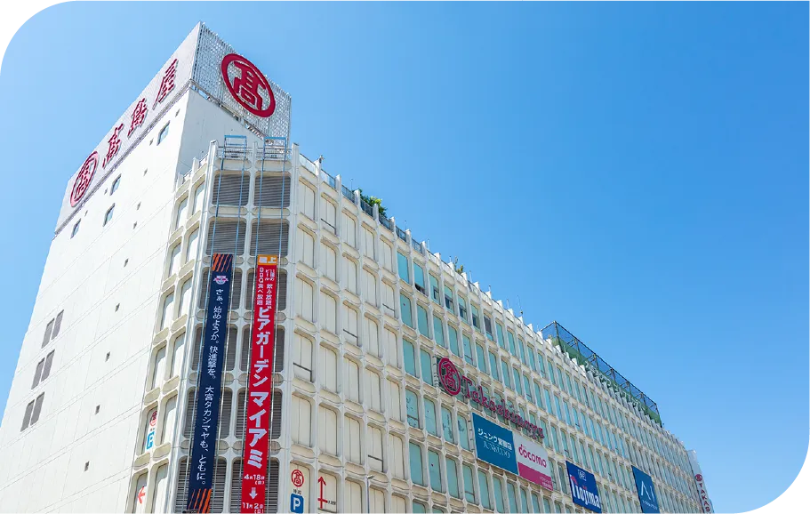 大宮タカシマヤ
