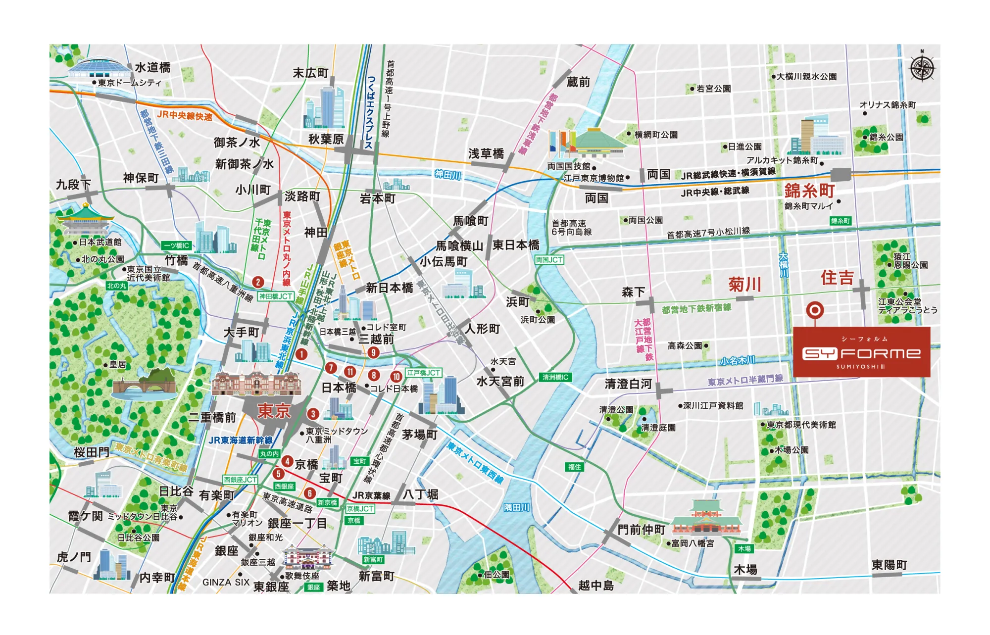 物件周辺の地図