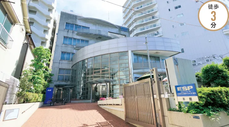 専門学校ESPエンタテイメント東京