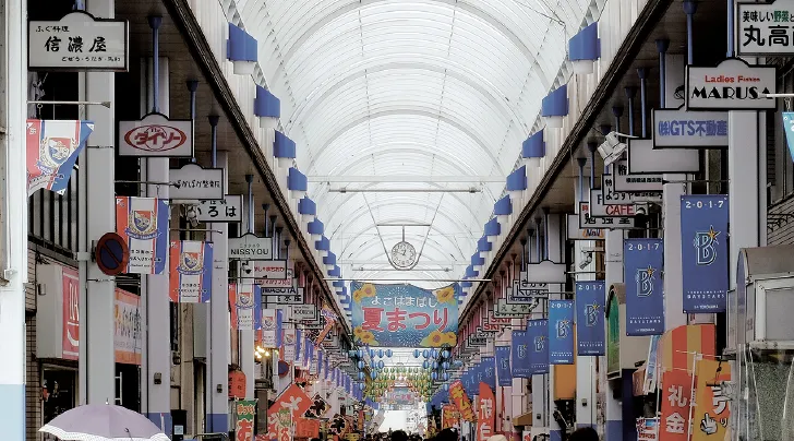 横浜橋通商店街