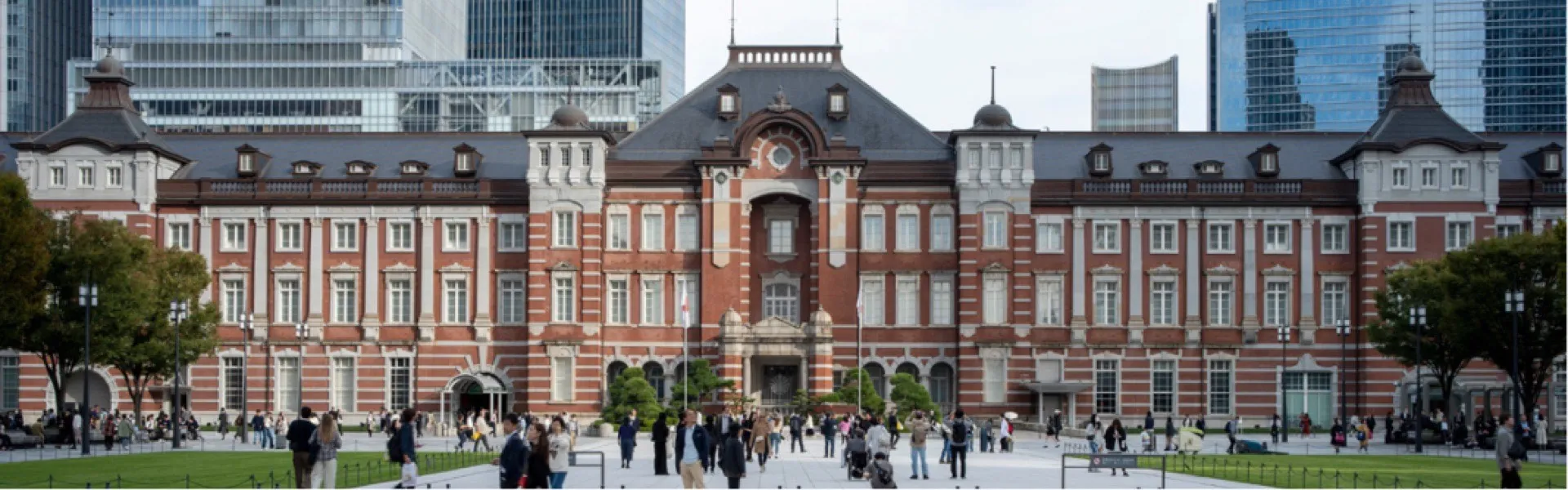 東京駅
