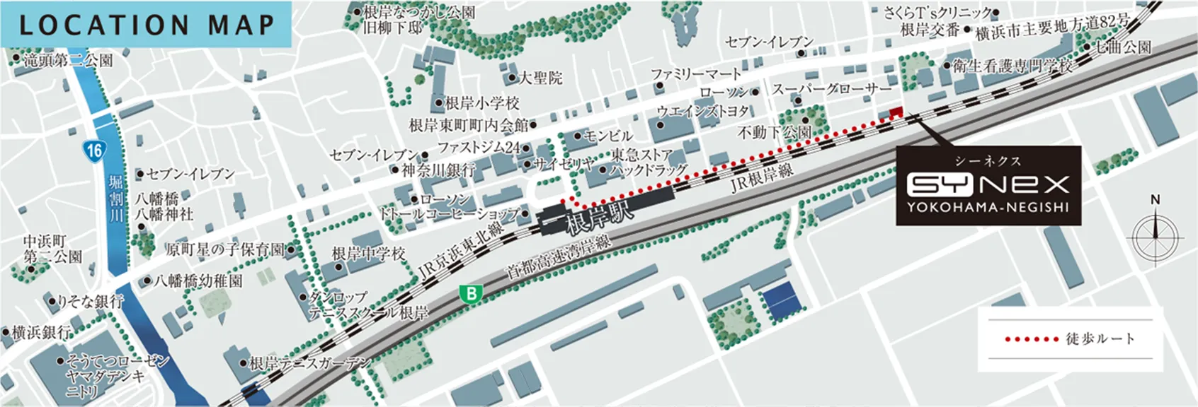 現地案内図